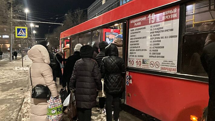 Проезд в транспорте в питере