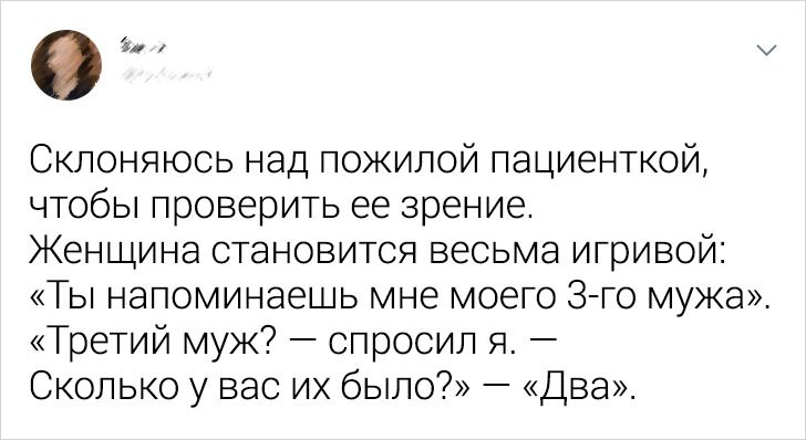 17 странных историй, которые могли произойти только с людьми в белых халатах