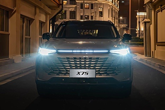 BAIC анонсировал появление на российском рынке кроссовера X75