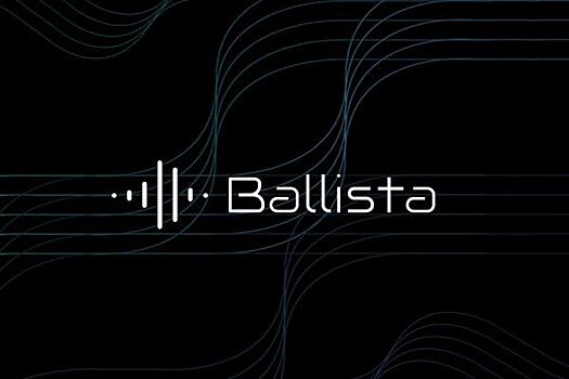 Ballista - система раннего обнаружения стрельбы