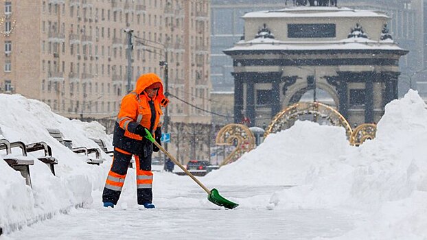 Циклон 