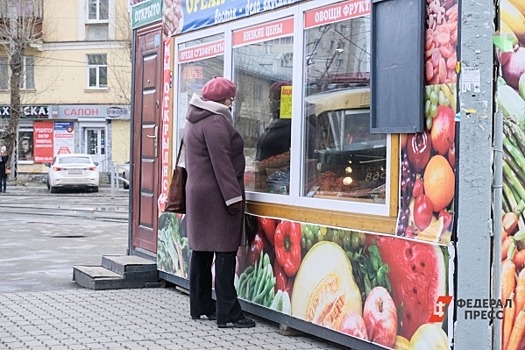 Депутаты Екатеринбурга решили временно не повышать арендную плату для киосков