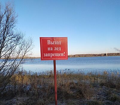 Дорога смерти: четыре человека погибли на Волге в Костроме за месяц