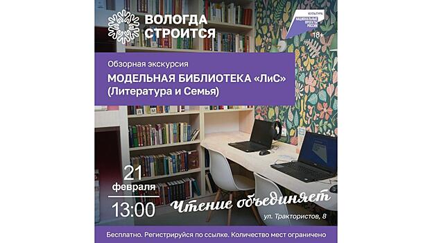 Экскурсия «Пешком в Рогожское» состоится в Нижегородском 18 февраля