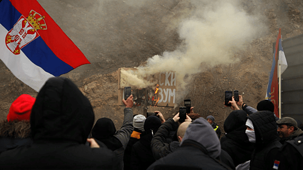 Франция назвала переход Косова на евро несогласованным