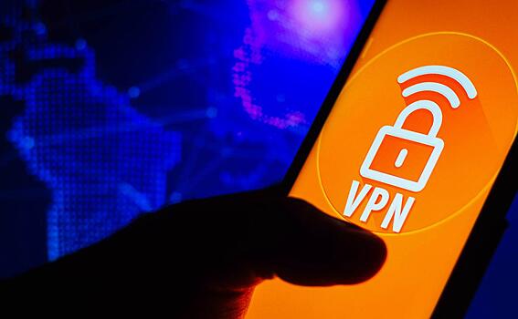 Как изменится жизнь россиян с 1 марта: новые требования к ипотеке и к VPN