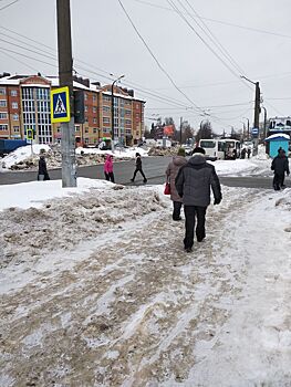 Костромичи будут плохо видеть и с трудом ходить в ближайшие сутки