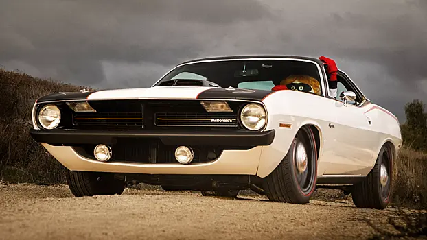 Культовый Plymouth Barracuda превратили в «Бургеромобиль»