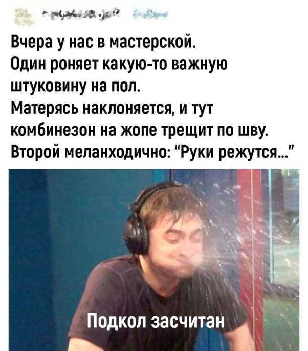 Лежат парень с девушкой в стогу. Сборник Анекдотов