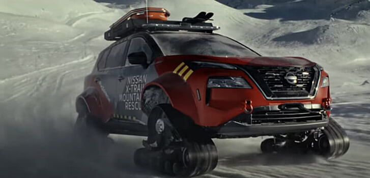 Nissan превратил X-Trail в скорую помощь на гусеницах