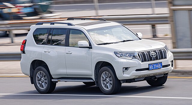 Объявлены цены на новый Toyota Land Cruiser Prado