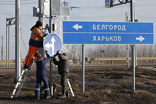 Полковник запаса назвал самое приоритетное  направление