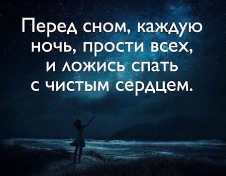 Сильные цитаты, прочитав которые, Вы начнете видеть мир по-другому