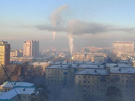 Сильный смог снова накроет два города Забайкалья