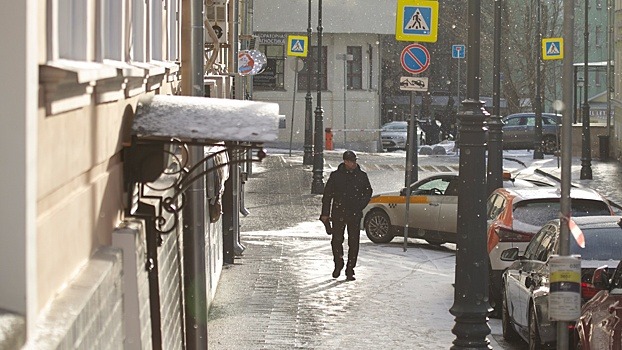 Синоптик Леус: в Москве потеплеет и пройдет снег