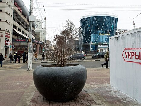 Сирену ракетной опасности запустили в Белгороде и Белгородском районе