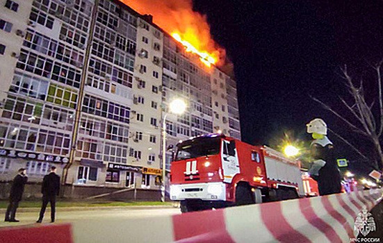 СК возбудил дело после пожара в многоквартирном жилом доме в Анапе