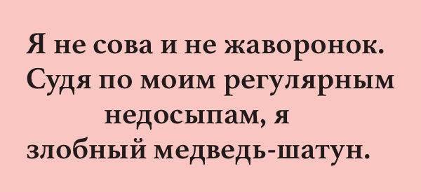 Смешной анекдот про 5-летнего сына, который боится спать один