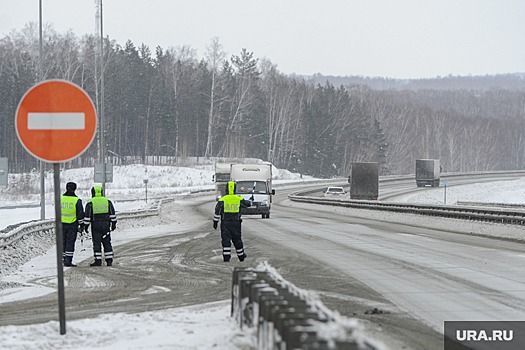 Трассу М-5 в Челябинской области перекроют из-за буровзрывных работ