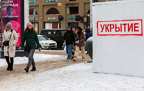 В Белгороде и Белгородском районе объявили угрозу ракетной опасности