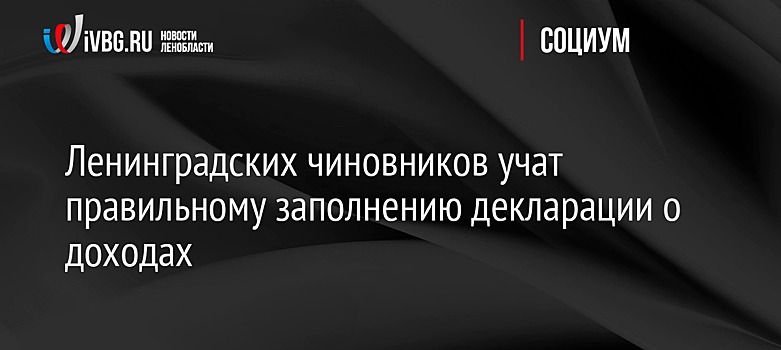 В Челябинской области в третий раз продлили режим неблагоприятных метеоусловий