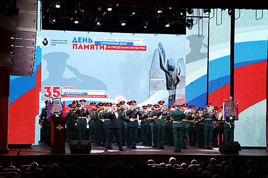 В Хабаровске военнослужащие ВВО почтили память дальневосточников, погибших в вооруженных конфликтах и локальных войнах