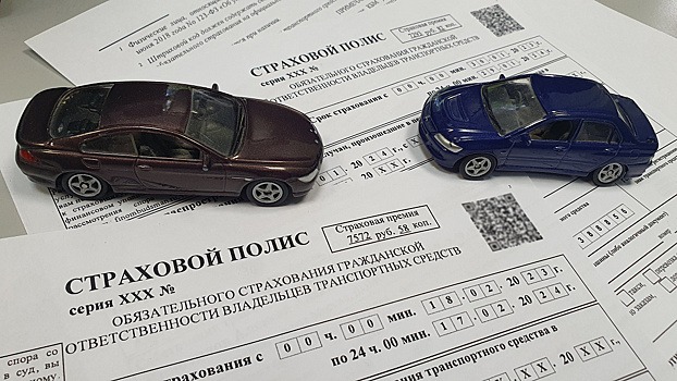 В Хабаровске задержан мужчина, продавший 40 жителям разных регионов России фиктивные полисы ОСАГО