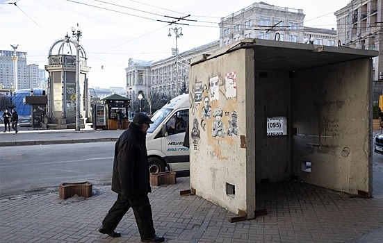 В Киеве и ряде областей Украины объявлена воздушная тревога