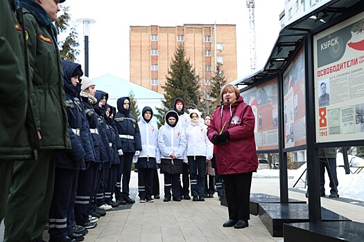 В Курске открыли выставку ко Дню освобождения города от немецкой оккупации