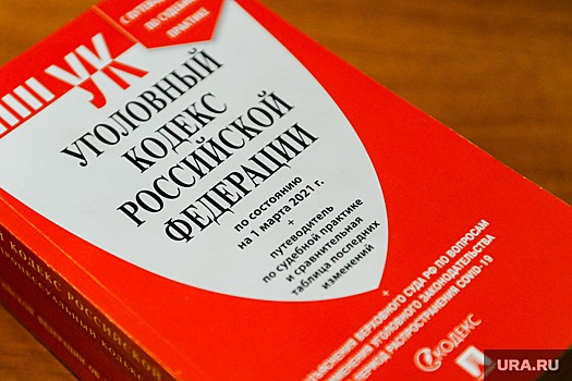 В Магнитогорске жителя арестовали и оштрафовали за дискредитацию Вооруженных сил РФ