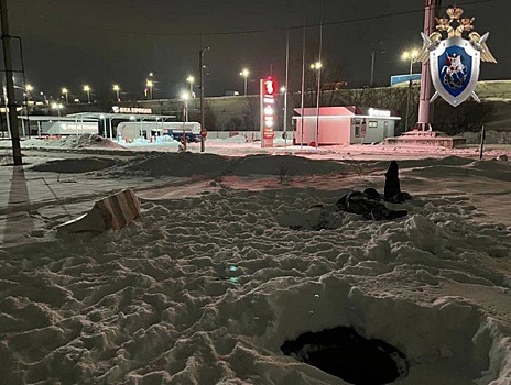 В Нижнем Новгороде передано в суд дело о гибели студента в колодце