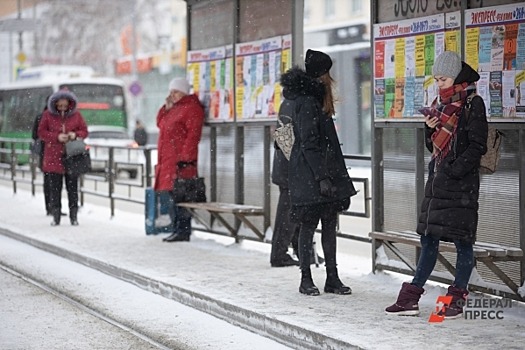 В Приморье придет долгожданное потепление: что синоптики обещают в выходные