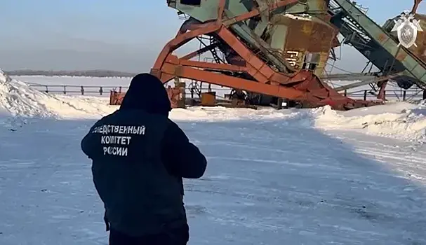 В Самаре после смертоносного падения крана в речном порту возбудили уголовное дело