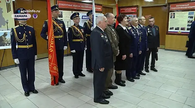 В Самаре ветераны войны в Афганистане почтили память погибших соотечественников