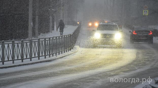 В Вологде ожидаются сильные снегопады в выходные дни