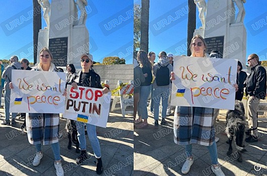 Задержанная в Екатеринбурге гражданка Америки митинговала против СВО