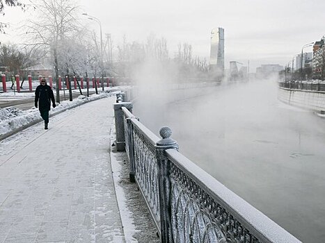 Желтый уровень погодной опасности из-за гололеда продлили в Москве до 16 февраля