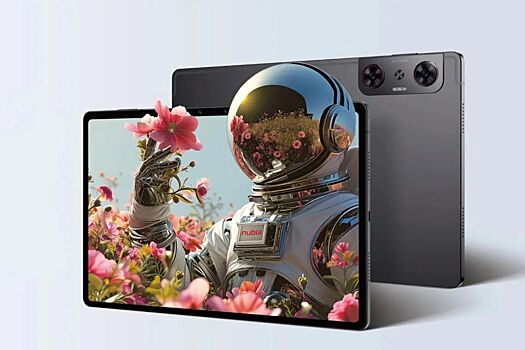 ZTE представила 3D-планшет Nubia Pad 3D II — для него не нужны специальные 3D-очки