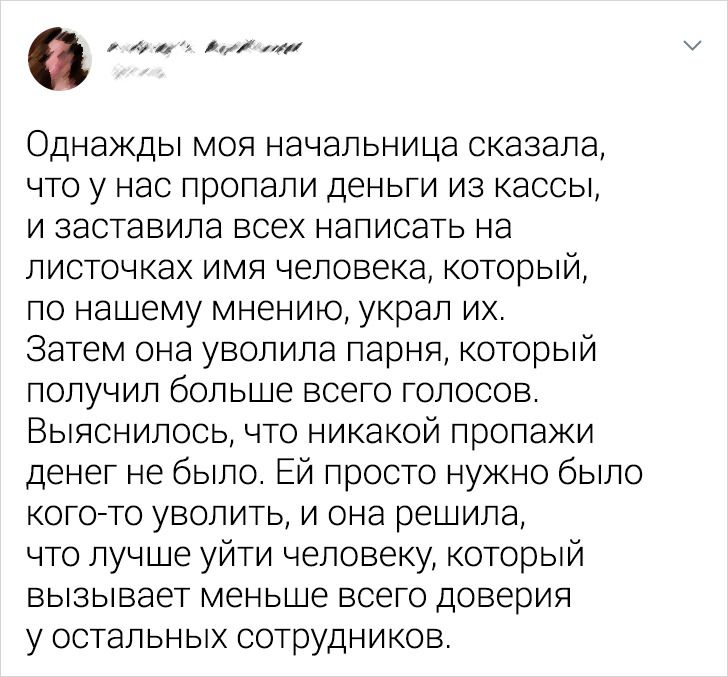 14 твитов о сногсшибательной смекалке, которой стоит овладеть каждому из нас