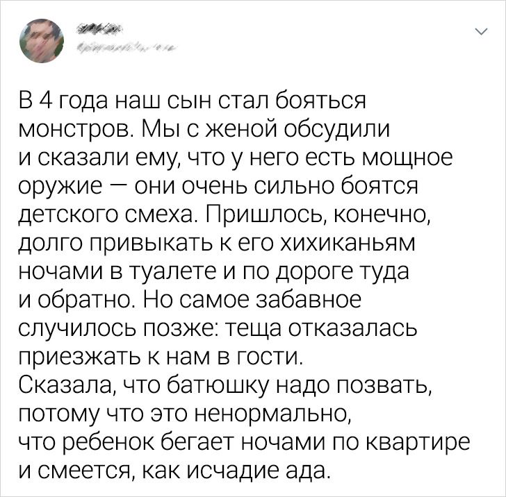 14 твитов о сногсшибательной смекалке, которой стоит овладеть каждому из нас