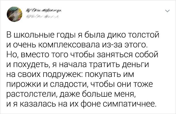 14 твитов о сногсшибательной смекалке, которой стоит овладеть каждому из нас