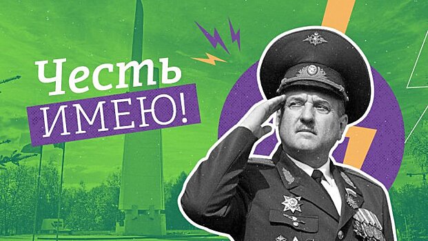 Быков всё же сядет