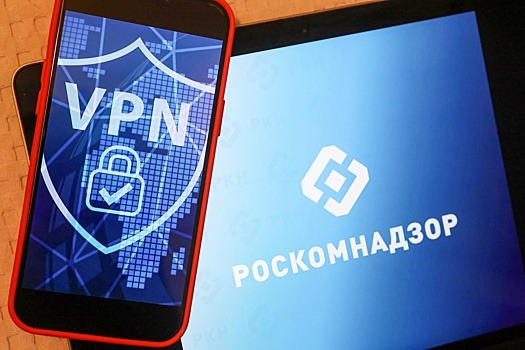 Юрист разъяснила, будут ли с 1 марта наказывать за использование VPN-сервисов