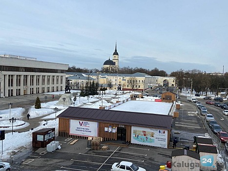 Каток на Старом Торге посетило более 37 тысяч человек