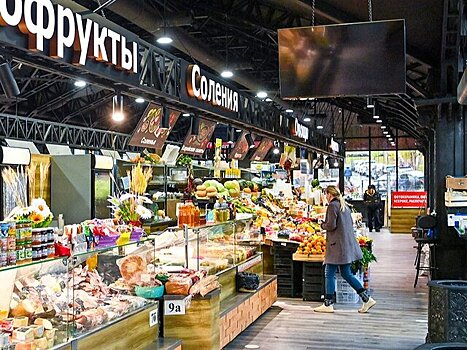 На межрегиональных ярмарках Москвы фермеры предлагают уникальную продукцию