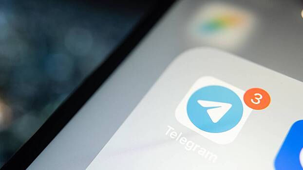 Пользователи сообщили о сбоях в работе мессенджера Telegram