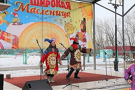 В Хабаровске широко отметят Масленицу