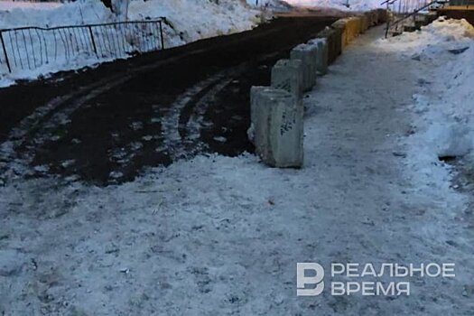 В Казани на улице Хади Такташа во дворах домов проложили асфальт