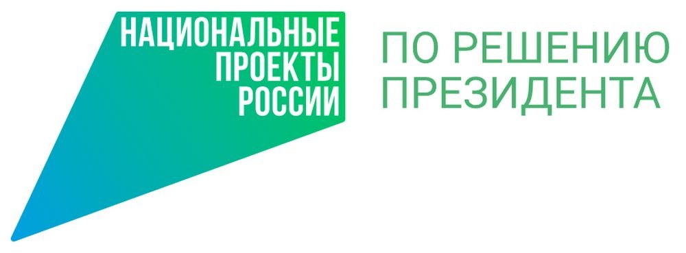 В Новосибирске в конце лета заработает парк 