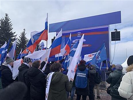 В Самаре прошел митинг-концерт "Вместе — За Россию!"